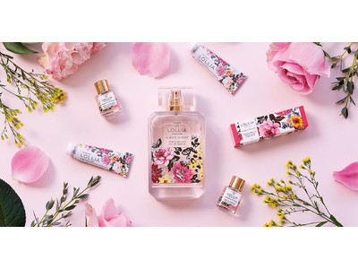 美しく香るフレグランスライブラリー『LoLLIA（ロリア）』に新フレグランス誕生