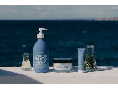 『カンパニー ド プロバンス』新コレクション「シーウィード」誕生。地中海の恵みで肌本来の美しさに