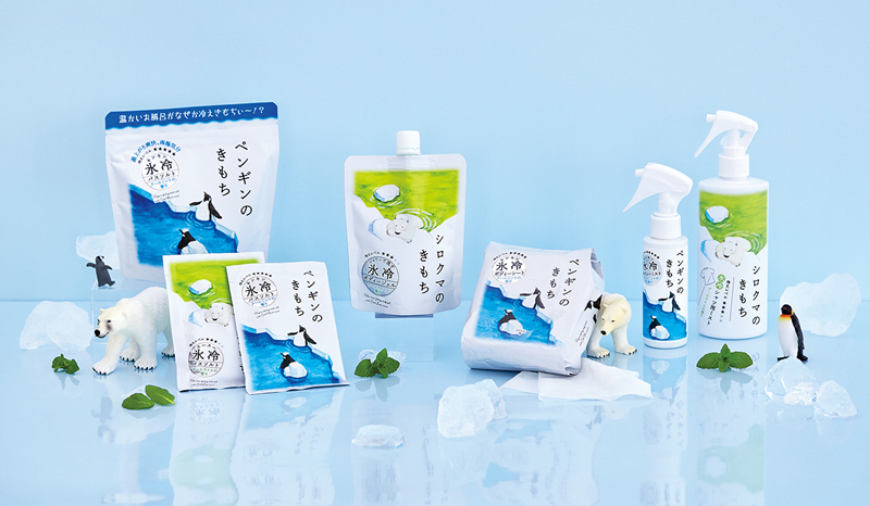 ゆる～く涼を楽しむ『キモチ』氷冷シリーズから、氷冷ボディーシート・氷冷ファブリックミスト・氷冷シャワー新発売！暑い季節にジワジワひんやり、冷えきもちぃ～ !?