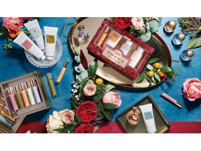 【ホリデーコフレ】TOCCA BEAUTY 2017 Holiday Coffret