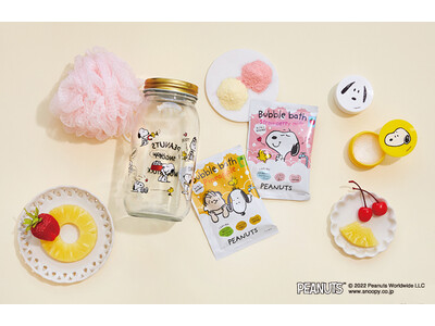 【PEANUTS】スヌーピーデザインのリップバームと、いろいろなポーズのスヌーピーをあしらったギフトにもぴったりなガラスボトル入りバブルバスが新発売！