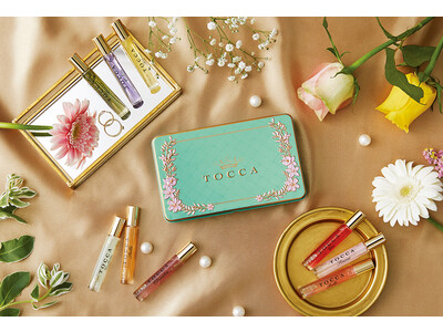 【TOCCA Beauty】ミニサイズのオードパルファムセット「フレグランスワードローブ」11月24日新発売