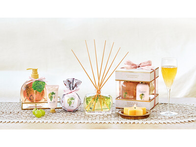 フレグランス＆バスシリーズ『シャルドネスパークリング』を大切な人への贈り物に。シャンパンの香りに包まれるギフトセットが新登場