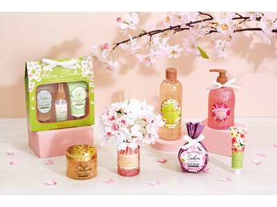 春を届けるふんわり桜アロマ。ギフトセットとおうちで楽しめる桜フレグランスアイテム新発売