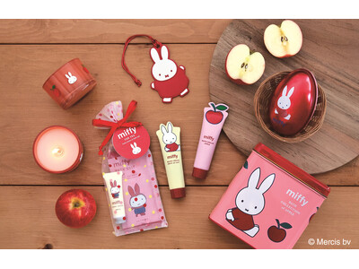 【ミッフィー】「りんごの香り」のかわいい保湿ケア♪ミッフィーアイテムにハンドクリームのケアセットが登場。