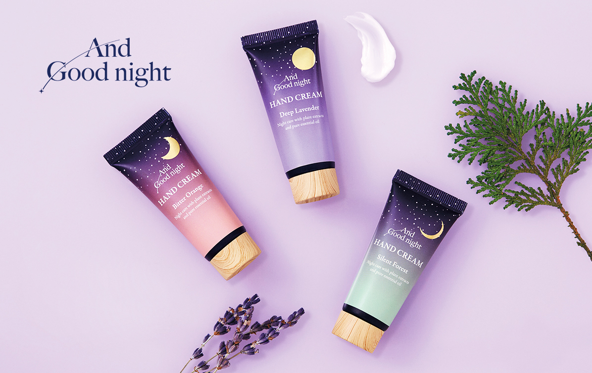 月夜のまったりナイトケア 安らぐ天然アロマと保湿成分たっぷりのハンドクリームとリップバーム新発売。夜美容マスクのセットも