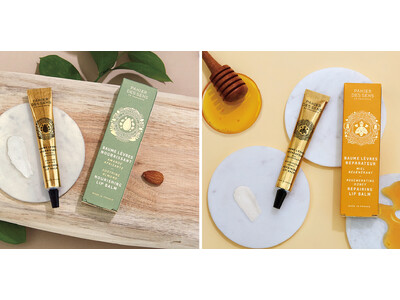 アーモンドやハチミツの“うるつやリップバーム”を2種同時新発売。 プロバンスの自然の恵みでしっとりうるおう！
