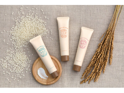 米発酵エキス*配合のこだわりの「お米のハンドケアクリーム」新発売　うるおいのヴェールで透明感のあるしっとり手肌に