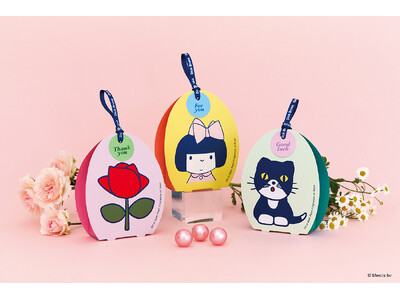 ディック・ブルーナが描くイラストが目を引く入浴料。うるおいケア成分配合の乳白色のお湯でまったりと