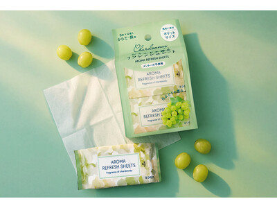 汗ばむ季節の外出にうれしい “手のひらサイズ” のひんやりリフレッシュシート新発売