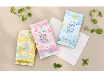 アロマ香るシートに新フレグランス登場。上品な香りとやさしい使い心地でさっぱり拭けて素肌サラサラ