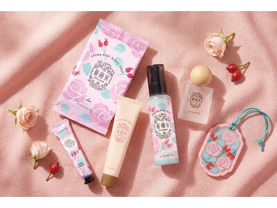 心ときめく甘酸っぱいバラの実と花が香るリフレッシュシートとハンドケアギフト新発売