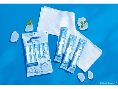 暑い夏を快適に過ごす MOOMIN「氷冷タオル」と「ひんやりボディーシート」新発売！