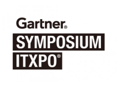 Synamon、ガートナー ジャパン主催の「Gartner Symposium/ITxpo 2018」への出展協賛が決定