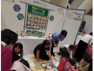 発売前の知育玩具を特別に体験！かぞくみらいフェス2018に出展しました！