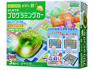 お待たせしました！　プログラミング学習の手始めに!!『カードでピピッとはじめてのプログラミングカー』が発売！