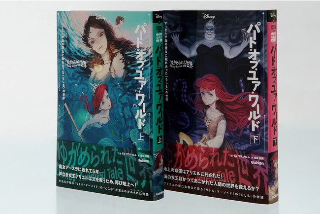 yEdŁIzB􂷂gh̐E`fBYj[wp[gEIuEAE[hxlCIugE}[ChvucCXevt@KǁI