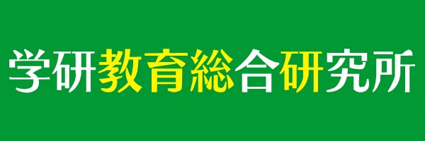 子どものアンケート調査2022年「幼児白書」「小学生白書」を公開