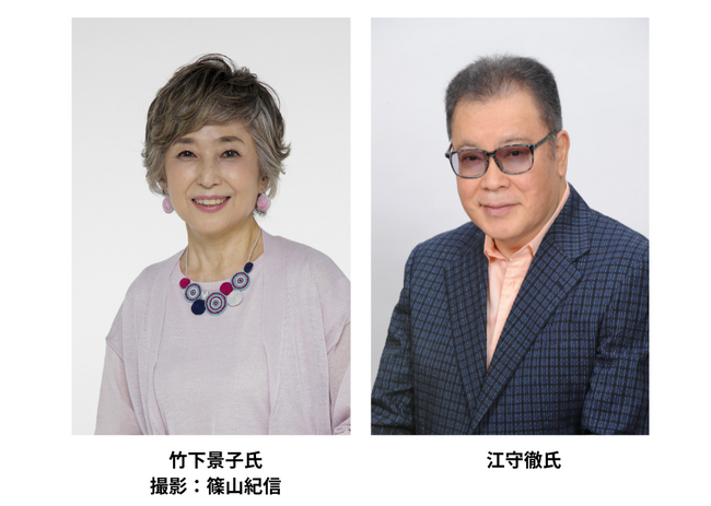 プレスリリース「「学研サウンド文学館パルナス」CD集がオーディオブックで厳選復刻。オトバンク社のaudiobook.jpにて全46タイトルを配信開始しました。」のイメージ画像