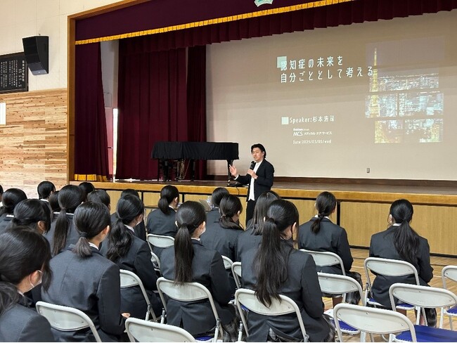 埼玉県の中学校の福祉教育で「認知症教育の出前授業」を実施しました