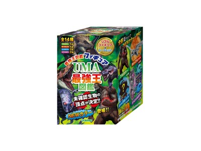 幻水 フィギュア 10点まとめ売り (全7種コンプ済BOX) 幻水