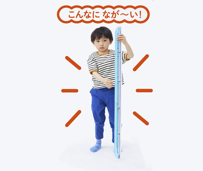 プレスリリース「のび～る新幹線絵本図鑑に「E5系はやぶさ」「E7系かがやき」が同時登場！」のイメージ画像