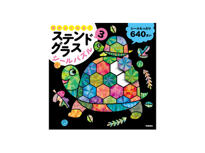 �y�V���[�Y�݌v16���������zSNS�Œ��b��̎������ŐV��w�����悭�Ȃ�I�X�e���h�O���X�V�[���p�Y��3�x�\��̔��J�n�I