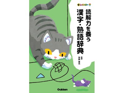 AI���哱�����b�́E�ǉ�͂ƁAAI�ɑ�ւ���Ȃ��m�����A�����̎��T�ł�������w�т܂��񂩁H