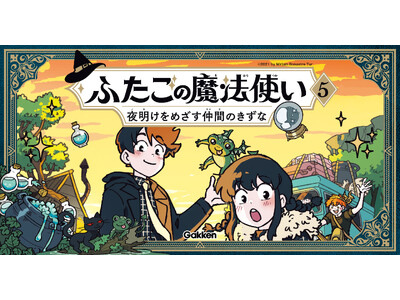 �y�V���z���E�e���ő�l�C�̖��@�`���}���K�w�ӂ����̖��@�g���@5���@�閾�����߂������Ԃ̂����ȁx�����I�^�����F�wHooky�x