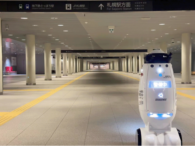 札幌駅前通地下歩行空間（チ・カ・ホ）にて警備ロボット「SQ-2(エスキューツー)」の本格稼働を開始