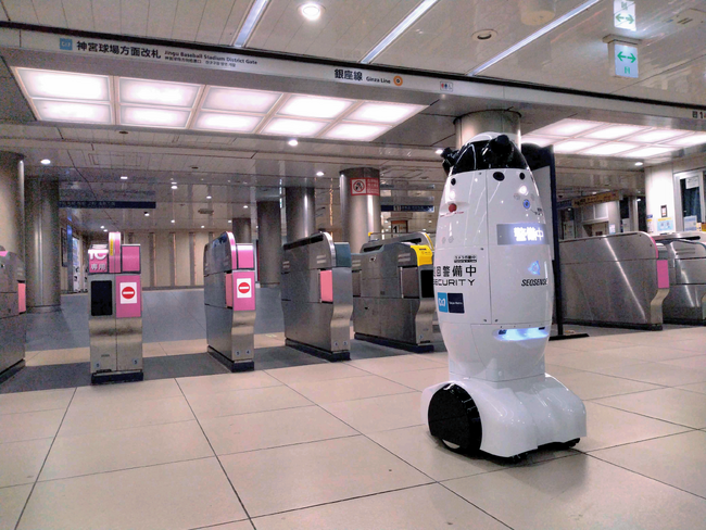 東京メトロ 銀座線 外苑前駅にて警備ロボット「SQ-2(エスキューツー)」の実証実験を開始
