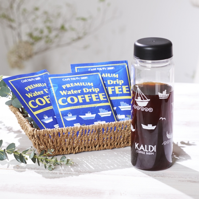 アイスコーヒーをマイボトルでいつでもどこでも プレミアムウォータードリップコーヒーとクリアボトルのセットを数量限定で発売 記事詳細 Infoseekニュース