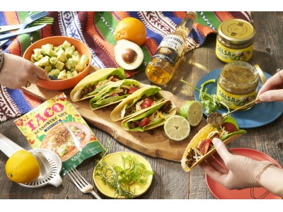 メキシカンの調味料や食べ応え抜群なソーセージなどBBQシーズンに役立つ新商品が続々登場！