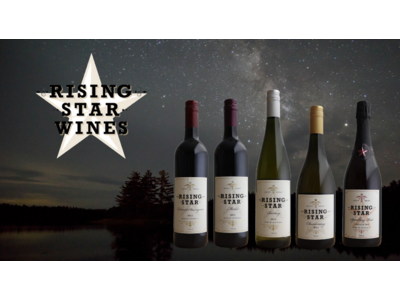 エスクリ「WINELIST」オーストラリアの伝説の醸造家 John Wade（ジョン ウェイド）氏が手掛けた秘蔵ワイン『RISING STAR』56本をMakuakeにて限定発売！