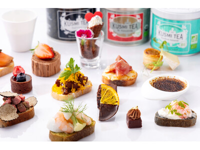 大阪駅直結　地上150mの絶景で味わう　7種のチーズタルティーヌと　7種のショコラ・ミニャルディーズを楽しむ　贅沢アフタヌーンティー