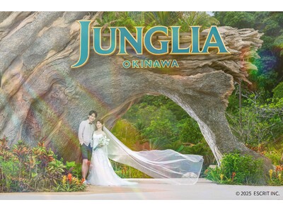 “誰もいないテーマパークを、ふたりじめ。”　「JUNGLIA OKINAWA（ジャングリア沖縄）」で　新...