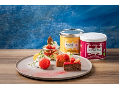 名古屋・ミッドランドスクエア41階からの絶景とともに　ランチの余韻を、もう少し　「お昼の二次会プラン」提供開始