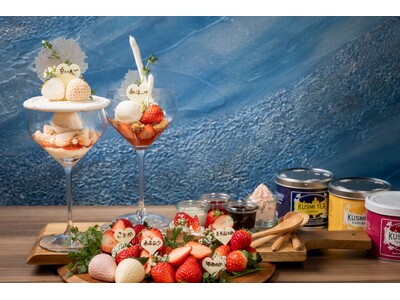 名古屋・ミッドランドスクエア41Fの絶景とともに　ブランド苺の食べ比べ付き　完全予約制「イチゴ果樹園パフェ」