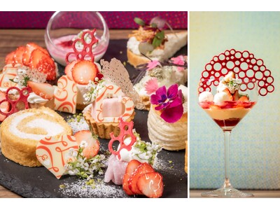 名古屋・ミッドランドスクエア41Fの絶景とともに　桜と春を感じる食材で彩るアフタヌーンティー　春をイメー...