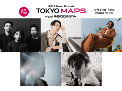 Ovall、Kan Sano、Michael Kaneko、Nenashi、さらさがGWにフリーライブ！...