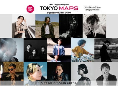 ホセ・ジェイムズ、GWフリーライブ「TOKYO M.A.P.S」初日(5/4)へ出演が急遽決定！orig...