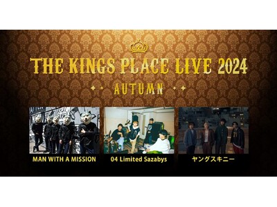 MAN WITH A MISSION、04 Limited Sazabys、ヤングスキニーが出演！「J-...