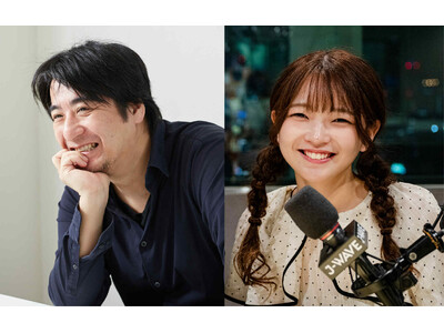 福留光帆×佐久間宣行で2時間のラジオ生放送！　J-WAVE『GURU GURU!』の代演ナビゲーターとして、8/6（水）に登場！　テーマは「こいつ、逸材かも」