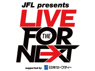 MAN WITH A MISSION が全国5地区でLIVEツアー「JFL presents LIVE FOR THE NEXT supported by 日本セーフティー」開催決定！