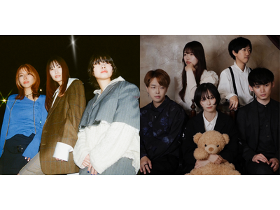 カネヨリマサル × PompadollS ツーマンライブが決定！　「PIA LIVE STARBURST VOL.3」3月16日開催。チケット先行予約スタート【コメントあり】