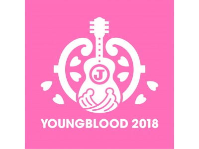 追加出演決定！ホリエアツシ（ストレイテナー）、藤原さくら、あいみょん「J-WAVE TOKYO GUITAR JAMBOREE～YOUNGBLOOD～」3/10（土）開催