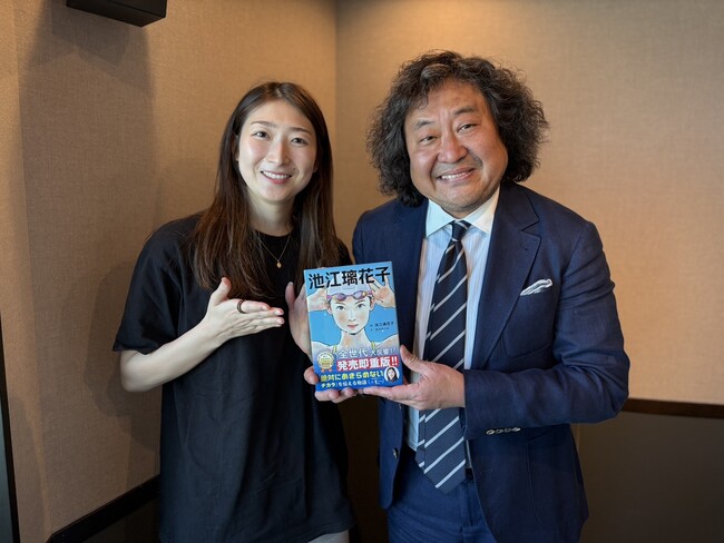 池江璃花子「旅は、自分になれる時間」競技人生、モナコの思い出、ロスへの想いを語る。葉加瀬太郎ナビゲート J-WAVE『ANA WORLD AIR CURRENT』