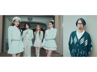 J-WAVE『STEP ONE』が「時の記念日」に特別企画をオンエア！　IS:SUE、後藤正文（ASIAN KUNG-FU GENERATION）が登場。“時”にまつわる楽曲やプレゼント企画も