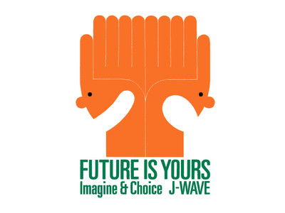 J-WAVEが発信するSDGsメッセージは「FUTURE IS YOURS」9/18～26のSDGs週間にSDGsの推進と達成にむけた休日9時間特番や女性の輝きを応援するプログラムを放送！