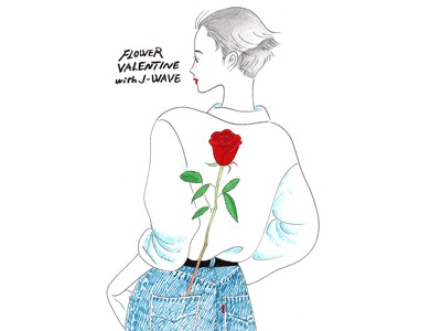 参加フラワーショップでたなかみさき描き下ろしポストカードをプレゼント！「FLOWER VALENTINE with J-WAVE」